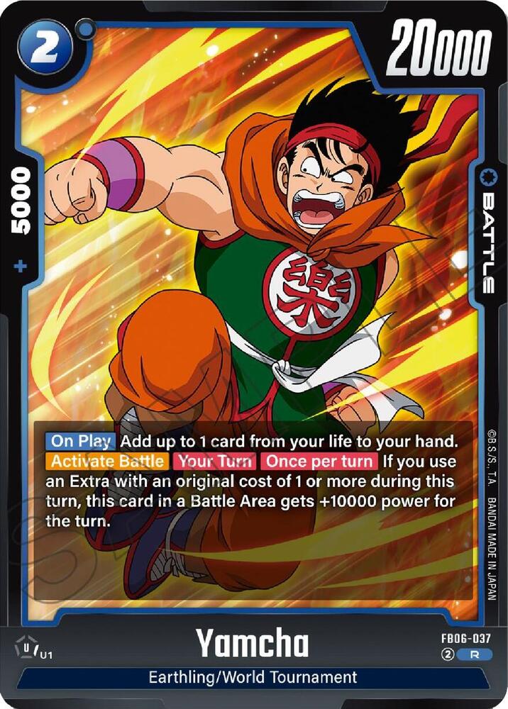 Yamcha [Foil] (FB06-037)(R)