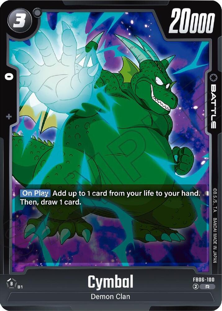 Cymbal [100] [Foil] (FB06-100)(R)