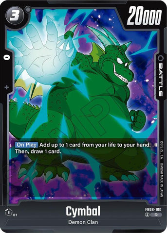 Cymbal [100] [Foil] (FB06-100)(R)