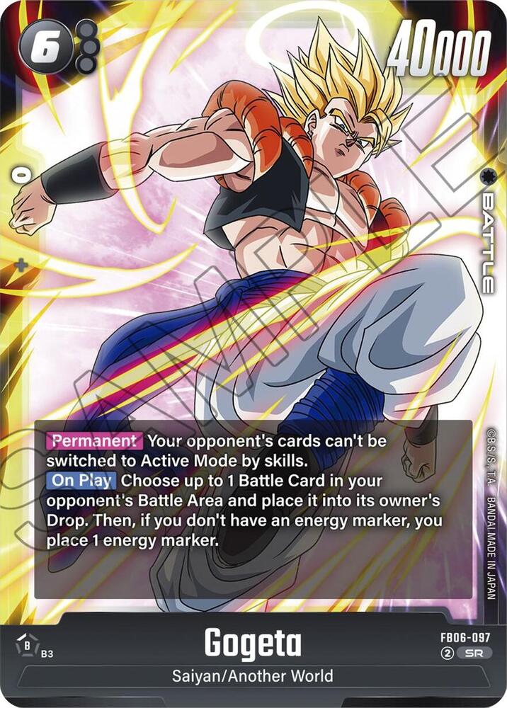 Gogeta [Foil] (FB06-097)(SR)