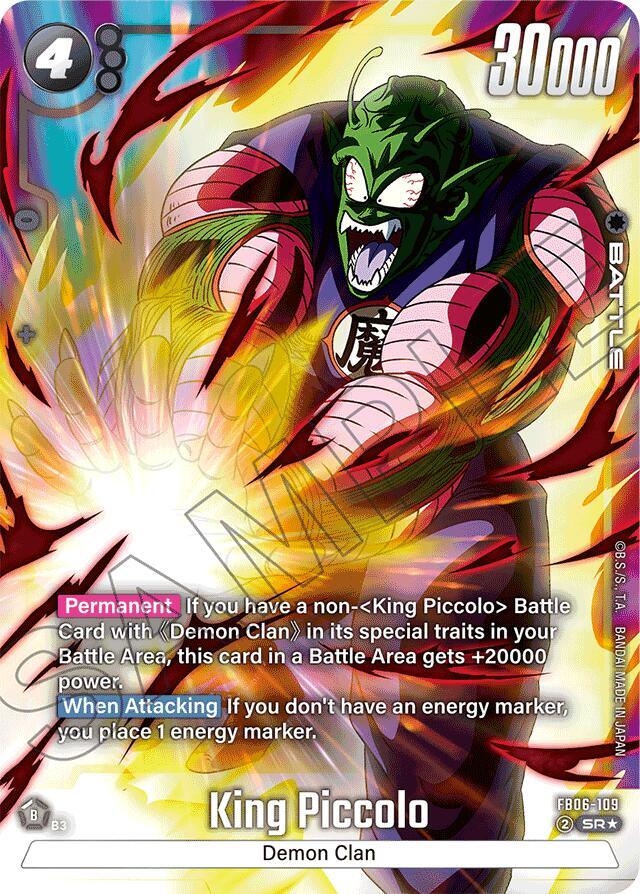 King Piccolo [109] [Alternate Art] [Foil] (FB06-109)(SR)