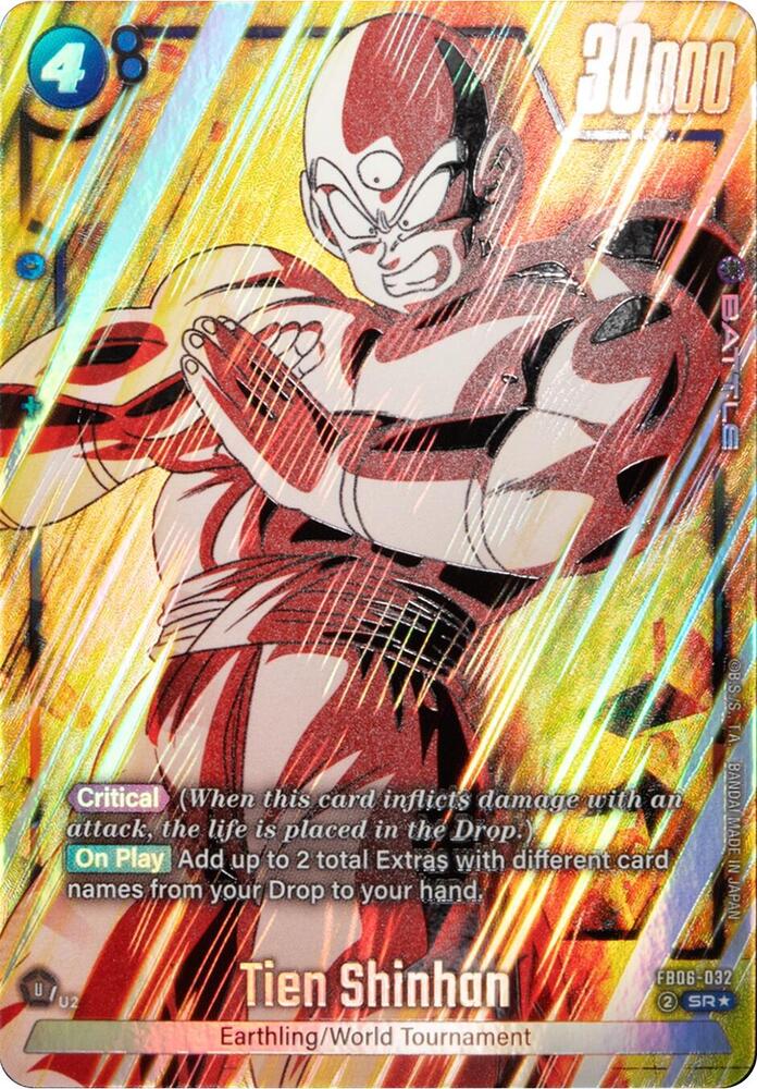 Tien Shinhan [032] [Alternate Art] [Foil] (FB06-032)(SR)
