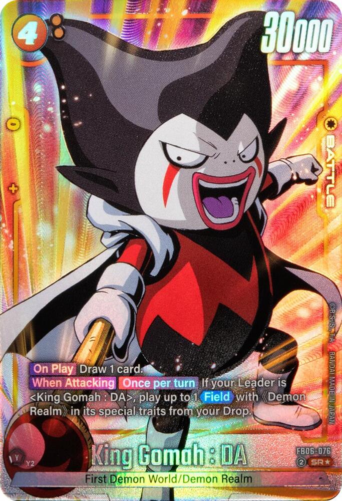King Gomah : DA [076] [Alternate Art] [Foil] (FB06-076)(SR)