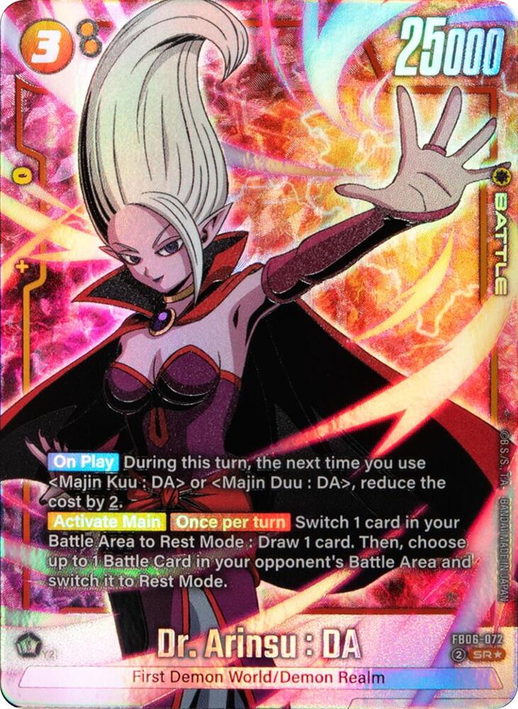Dr. Arinsu : DA [072] [Alternate Art] [Foil] (FB06-072)(SR)