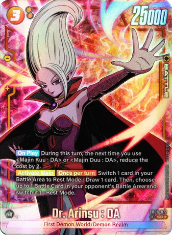 Dr. Arinsu : DA [072] [Alternate Art] [Foil] (FB06-072)(SR)