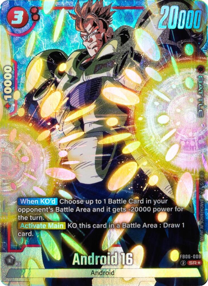 Android 16 [009] [Alternate Art] [Foil] (FB06-009)(SR)