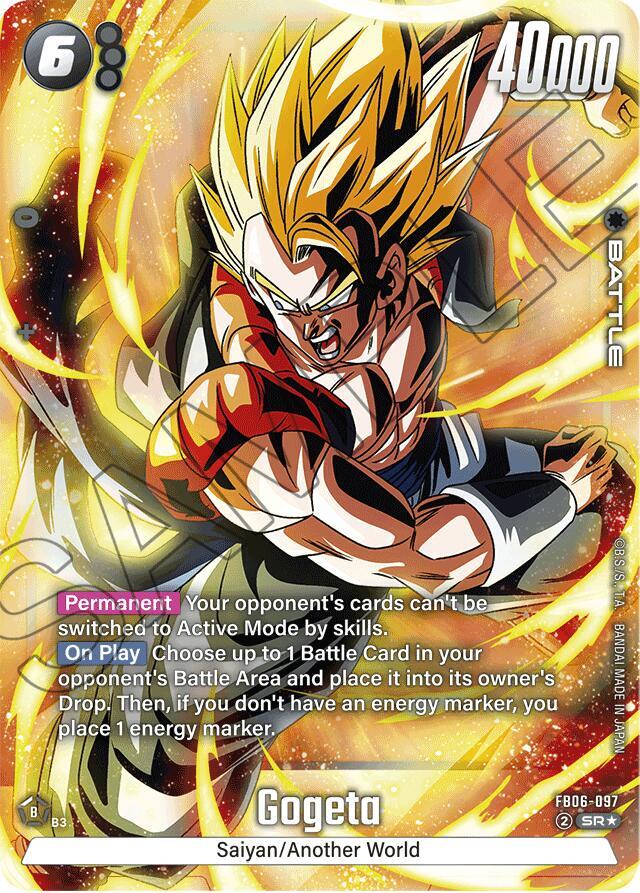 Gogeta [Alternate Art] [Foil] (FB06-097)(SR)