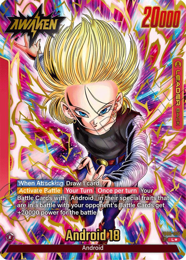 Android 18 [Alternate Art] [Foil] (FB06-001)(L)