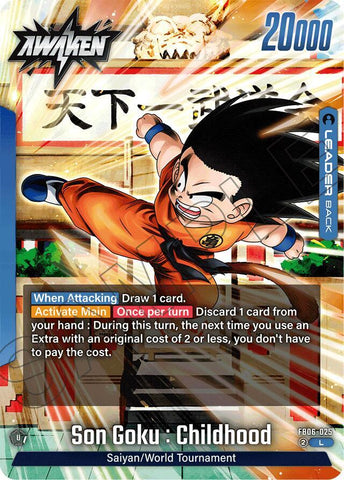 Son Goku : Childhood [025] (FB06-025)(L)