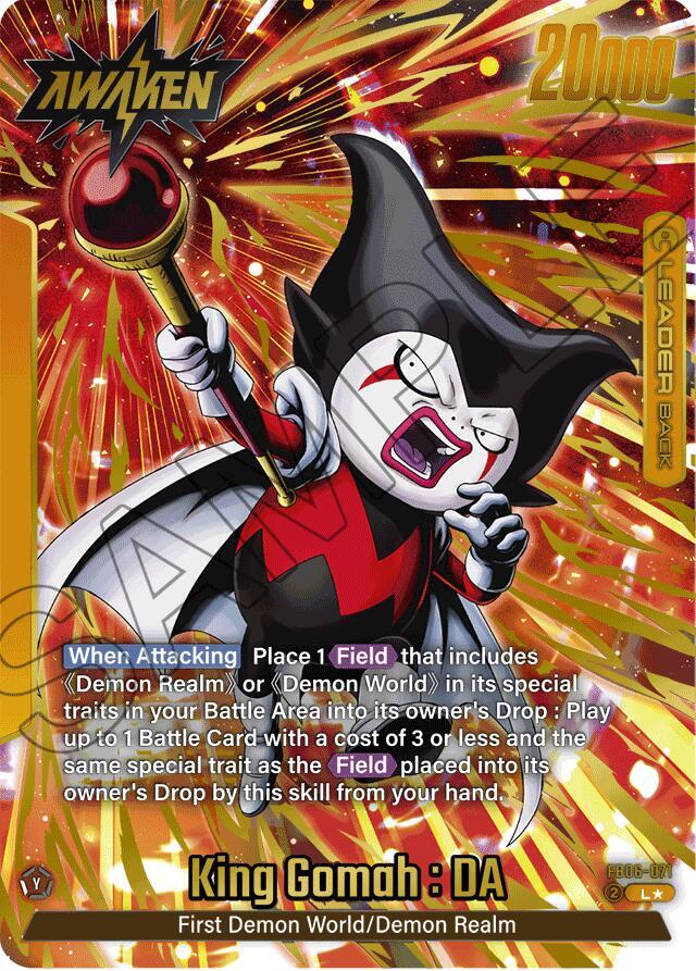 King Gomah : DA [071] [Alternate Art] [Foil] (FB06-071)(L)