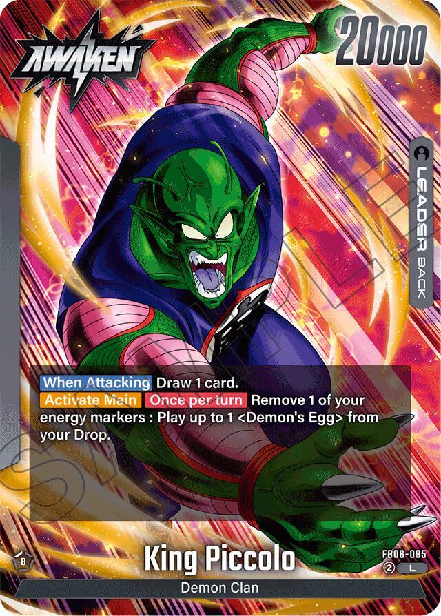 King Piccolo : DA [095] (FB06-095)(L)