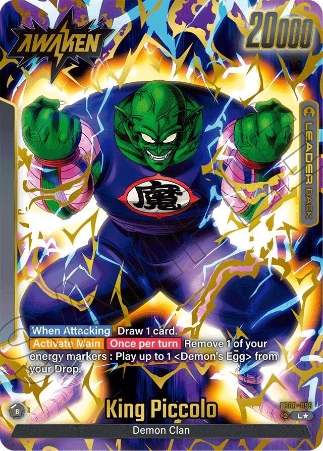 King Piccolo : DA [095] [Alternate Art] [Foil] (FB06-095)(L)