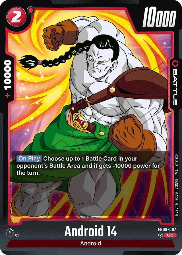 Android 14 (FB06-007)(UC)