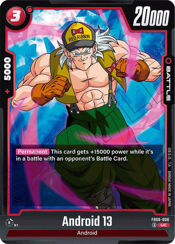 Android 13 (FB06-006)(UC)