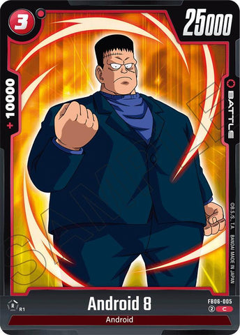Android 8 (FB06-005)(C)
