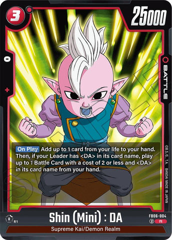 Shin (Mini) : DA [Foil] (FB06-004)(R)