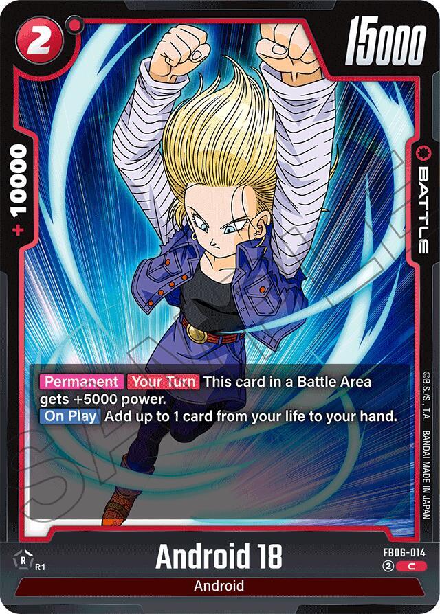 Android 18 [014] (FB06-014)(C)