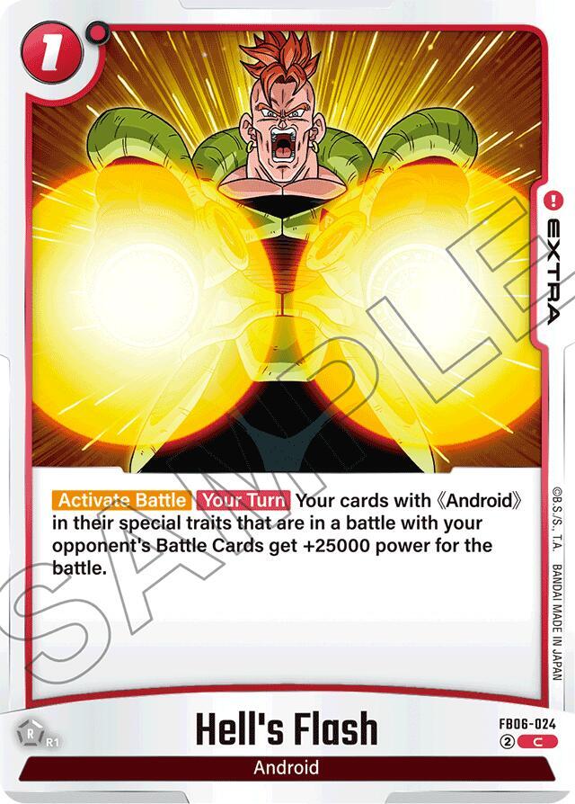 Hell's Flash (FB06-024)(C)