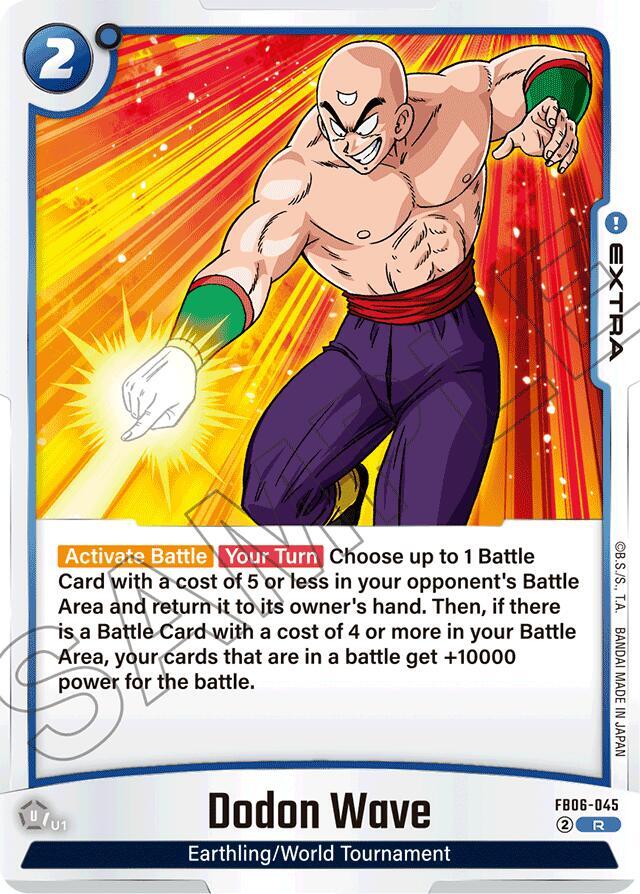 Dodon Wave [Foil] (FB06-045)(R)