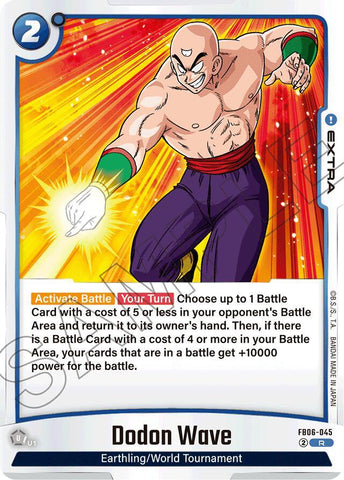 Dodon Wave [Foil] (FB06-045)(R)
