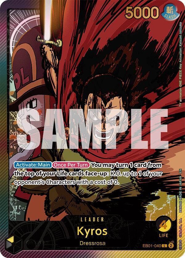 Kyros (SP) (Extra Booster: Anime 25th Collection)(EB01-040)(L)