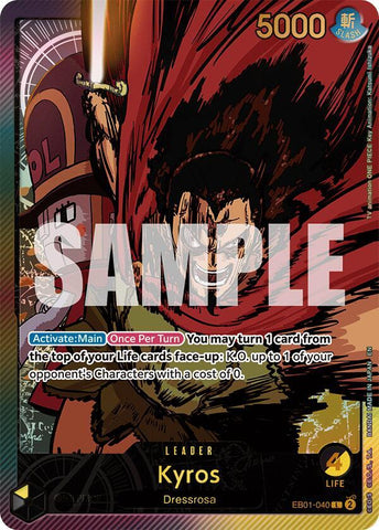 Kyros (SP) (Extra Booster: Anime 25th Collection)(EB01-040)(L)