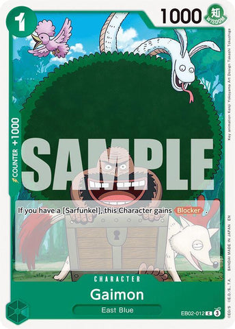 Gaimon (Extra Booster: Anime 25th Collection)(EB02-012)(C)