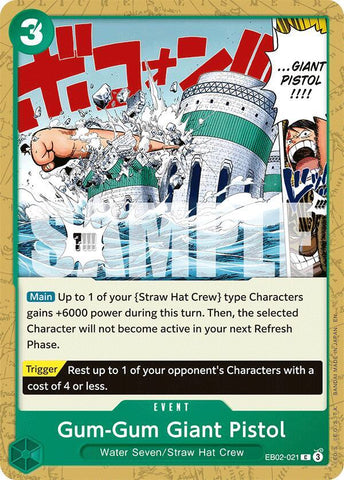 Gum-Gum Giant Pistol (Extra Booster: Anime 25th Collection)(EB02-021)(C)