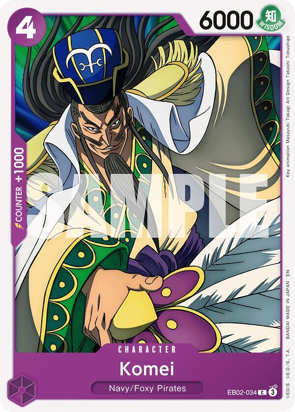 Komei (Extra Booster: Anime 25th Collection)(EB02-034)(C)