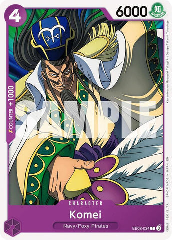 Komei (Extra Booster: Anime 25th Collection)(EB02-034)(C)