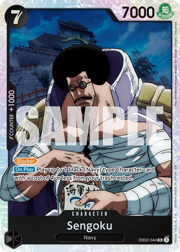 Sengoku - Foil (Extra Booster: Anime 25th Collection)(EB02-044)(SR)