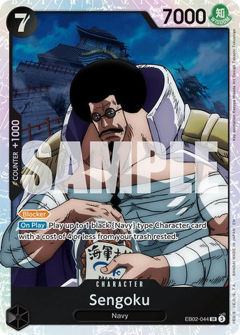 Sengoku - Foil (Extra Booster: Anime 25th Collection)(EB02-044)(SR)