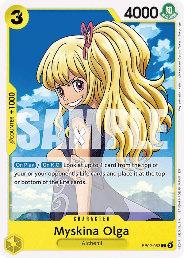 Myskina Olga (Extra Booster: Anime 25th Collection)(EB02-053)(C)