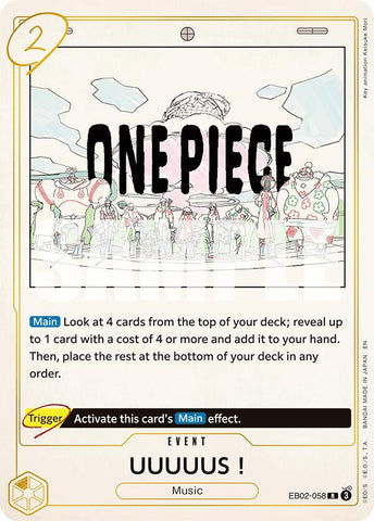 UUUUUS! - Foil (Extra Booster: Anime 25th Collection)(EB02-058)(R)