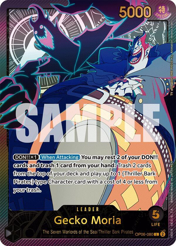 Gecko Moria (SP) - Foil (Extra Booster: Anime 25th Collection)(OP06-080)(L)