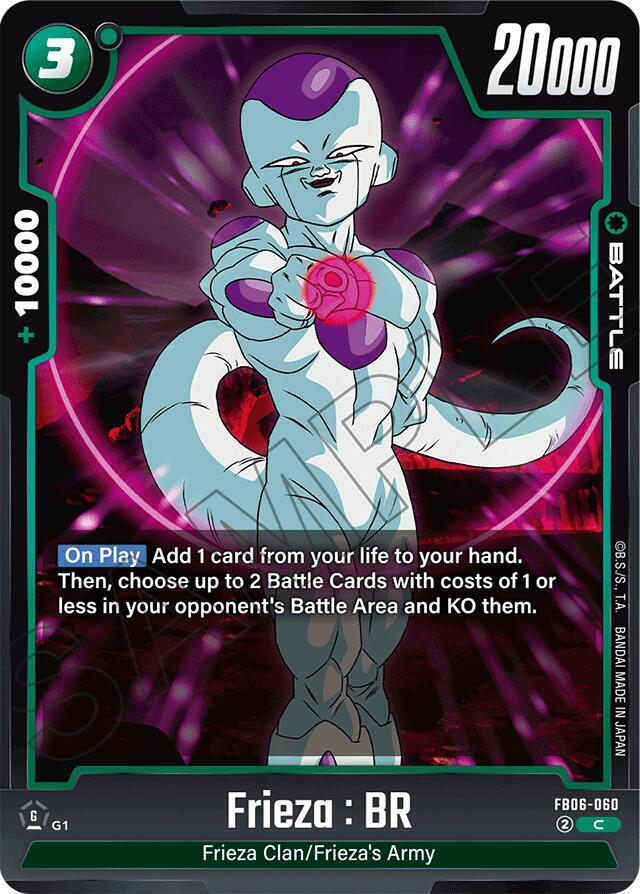 Frieza : BR (FB06-060)(C)
