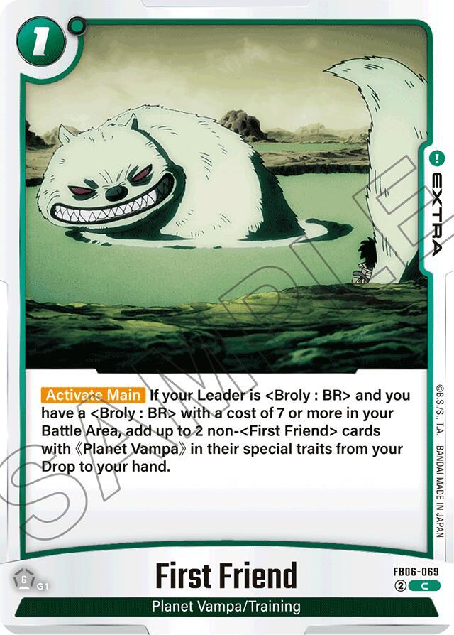 First Friend (FB06-069)(C)
