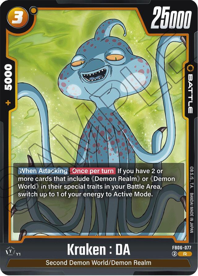 Kraken : DA [Foil] (FB06-077)(R)