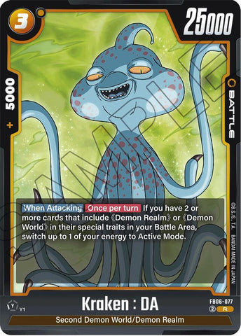 Kraken : DA [Foil] (FB06-077)(R)