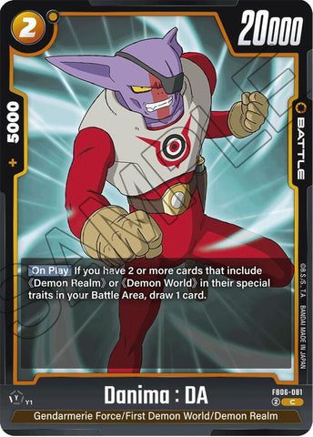 Danima : DA (FB06-081)(C)