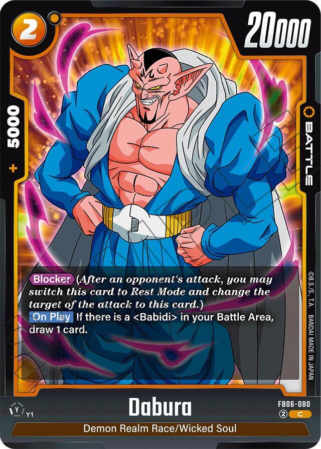 Dabura (FB06-080)(C)