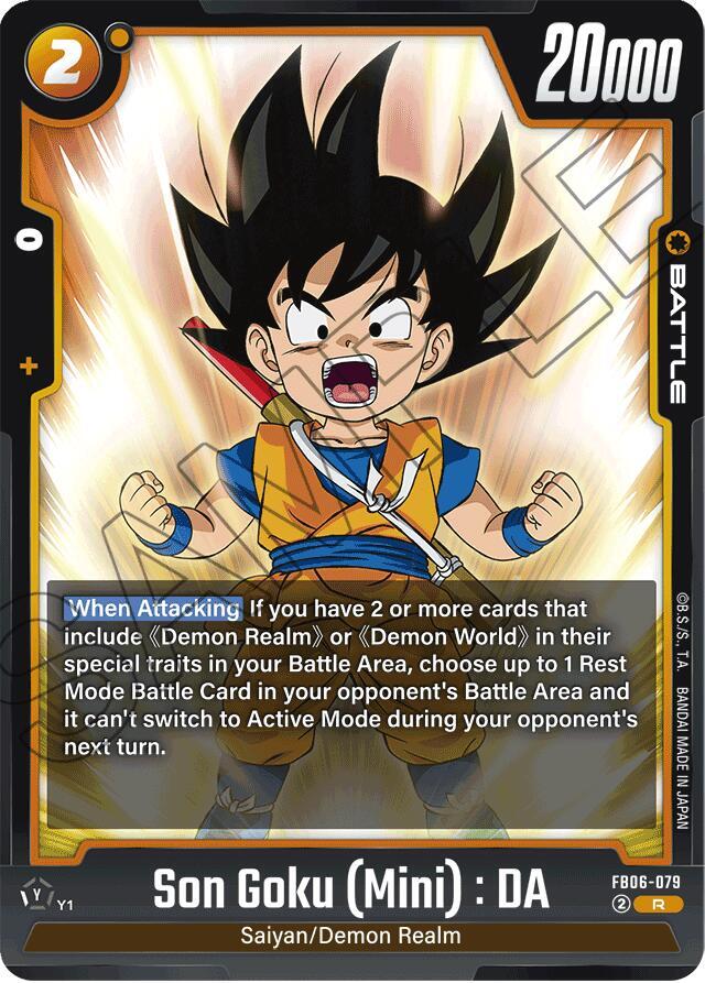 Son Goku (Mini) : DA - FB06-079 [Foil] (FB06-079)(R)