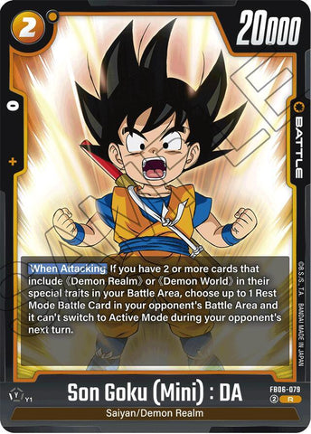 Son Goku (Mini) : DA - FB06-079 [Foil] (FB06-079)(R)