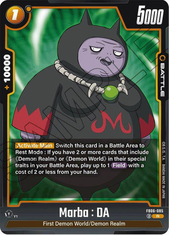 Marba : DA [Foil] (FB06-085)(R)