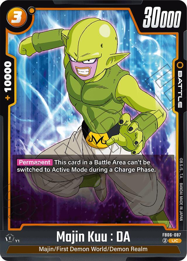 Majin Kuu : DA (FB06-087)(UC)