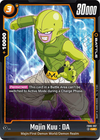 Majin Kuu : DA (FB06-087)(UC)