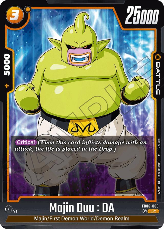 Majin Duu : DA (FB06-088)(UC)