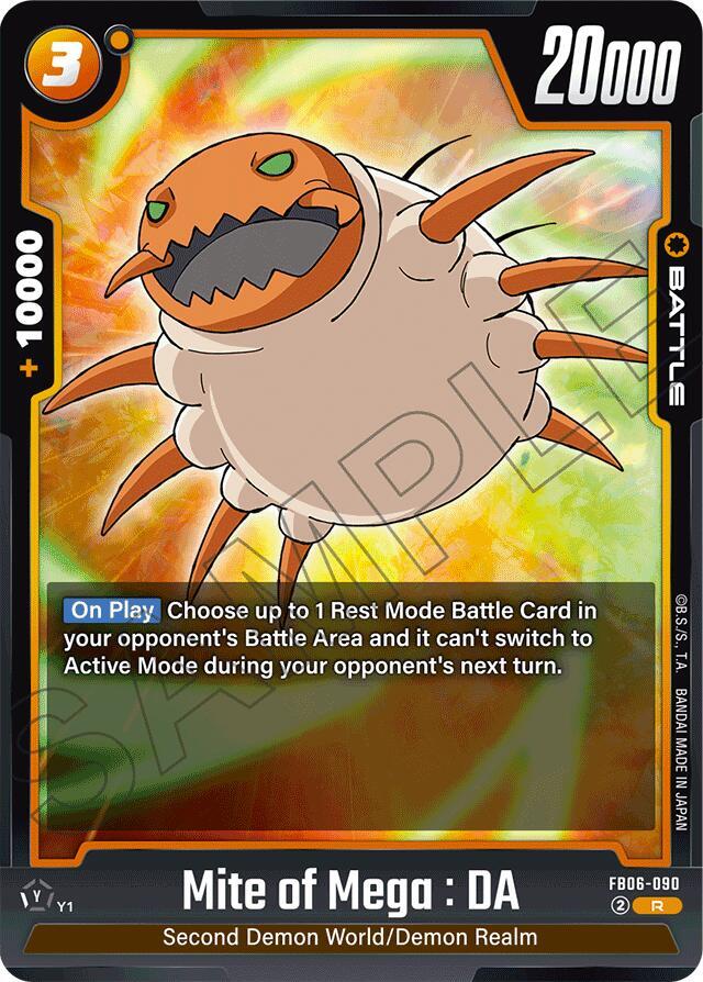 Mite of Mega : DA [Foil] (FB06-090)(R)