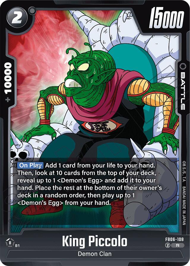 King Piccolo [108] [Foil] (FB06-108)(R)