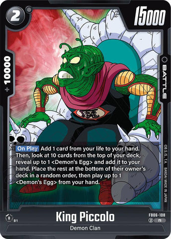 King Piccolo [108] [Foil] (FB06-108)(R)